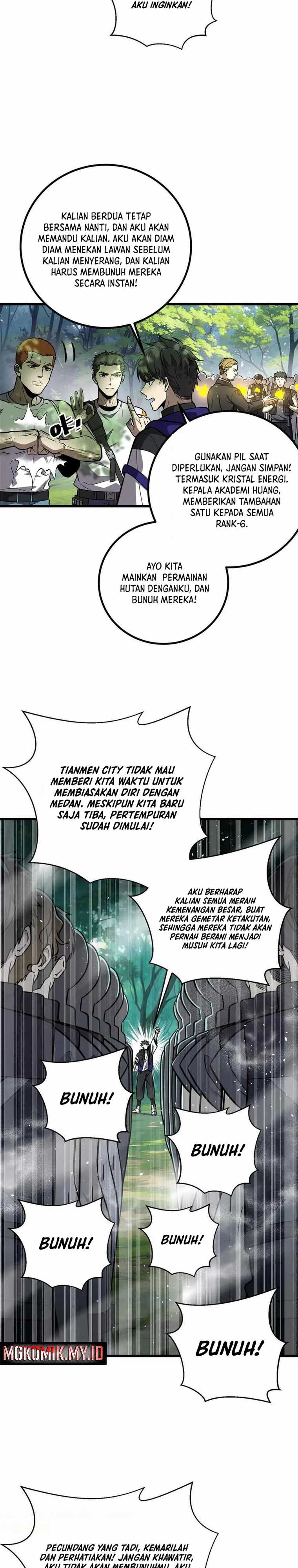 Global Gao Wu (Global Martial Arts) Chapter 292 Gambar 7